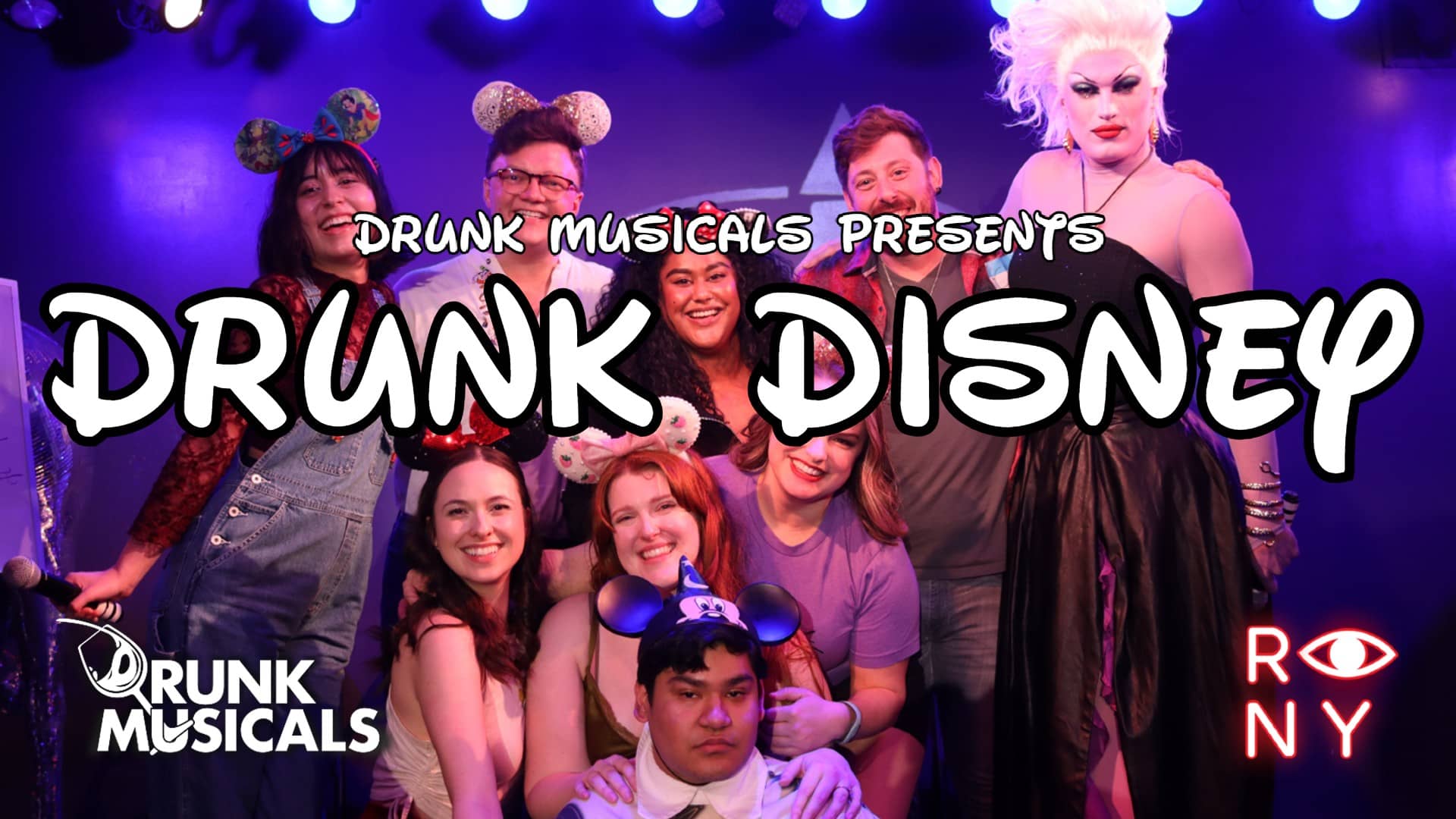 Drunk Disney Banner
