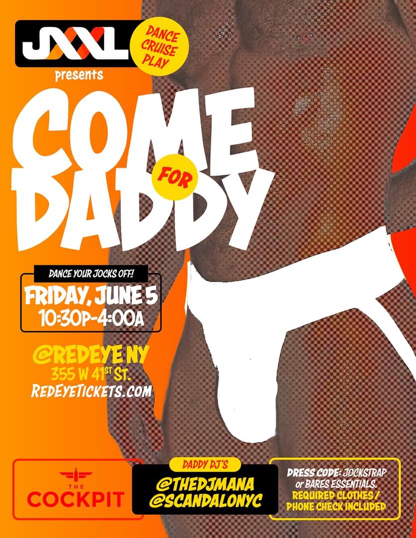 come-for-daddy