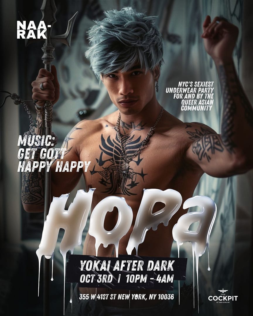 hopa-yokai-after-dark-portrait-cover