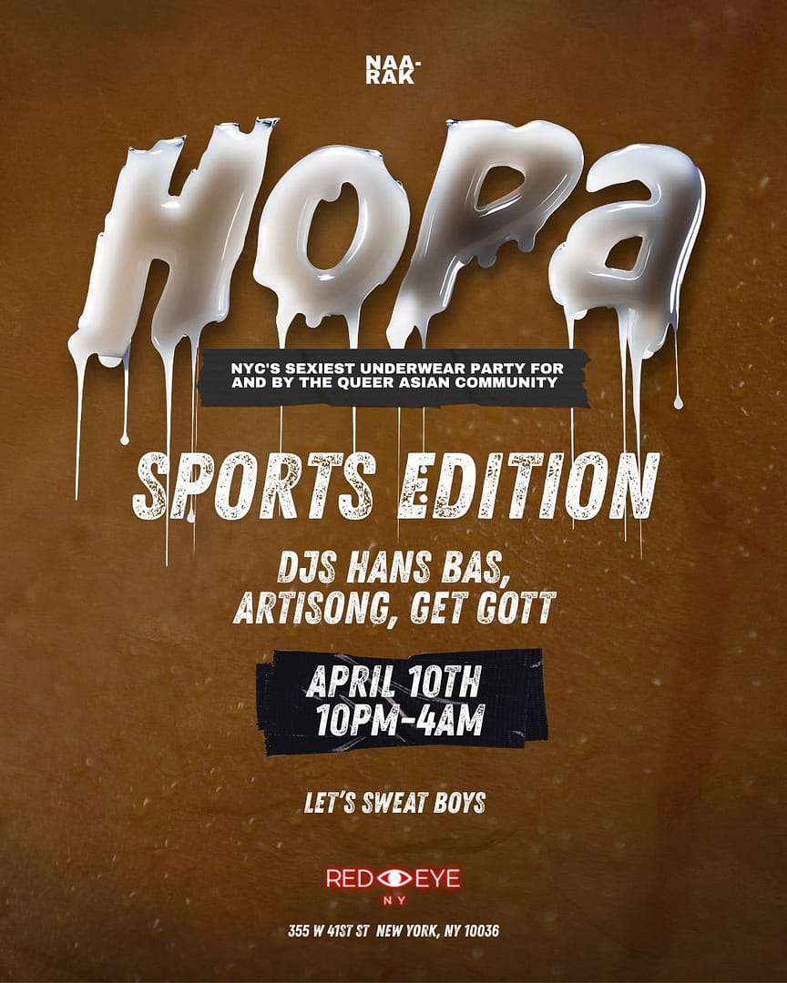 naarak-hopa