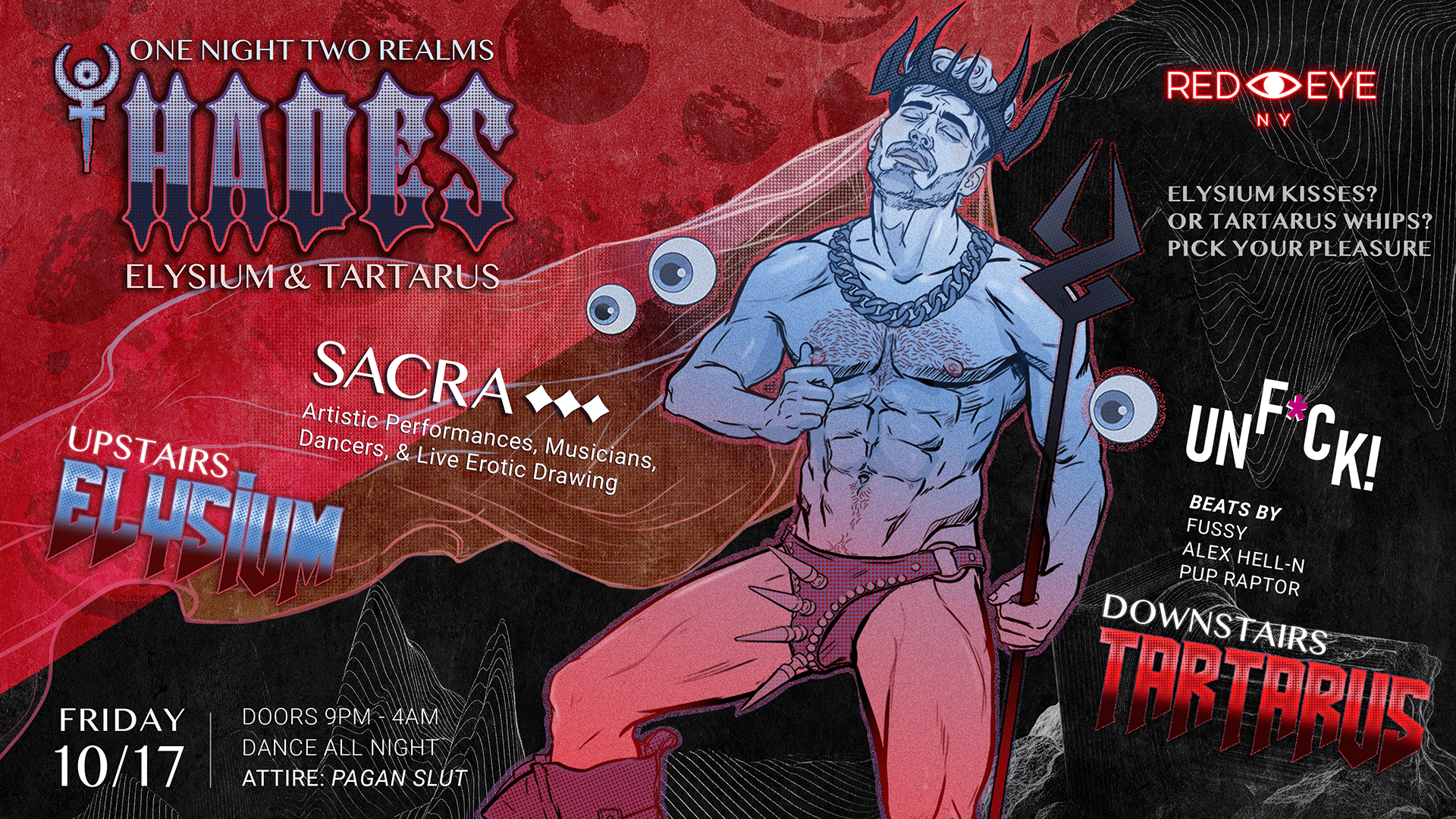 SACRA HADES WIDE SCREEN