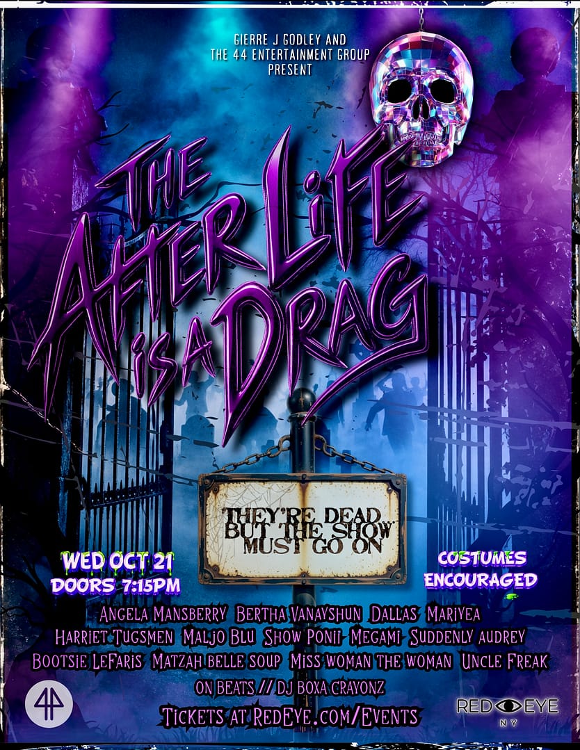 the-after-life-is-a-drag-portrait-cover