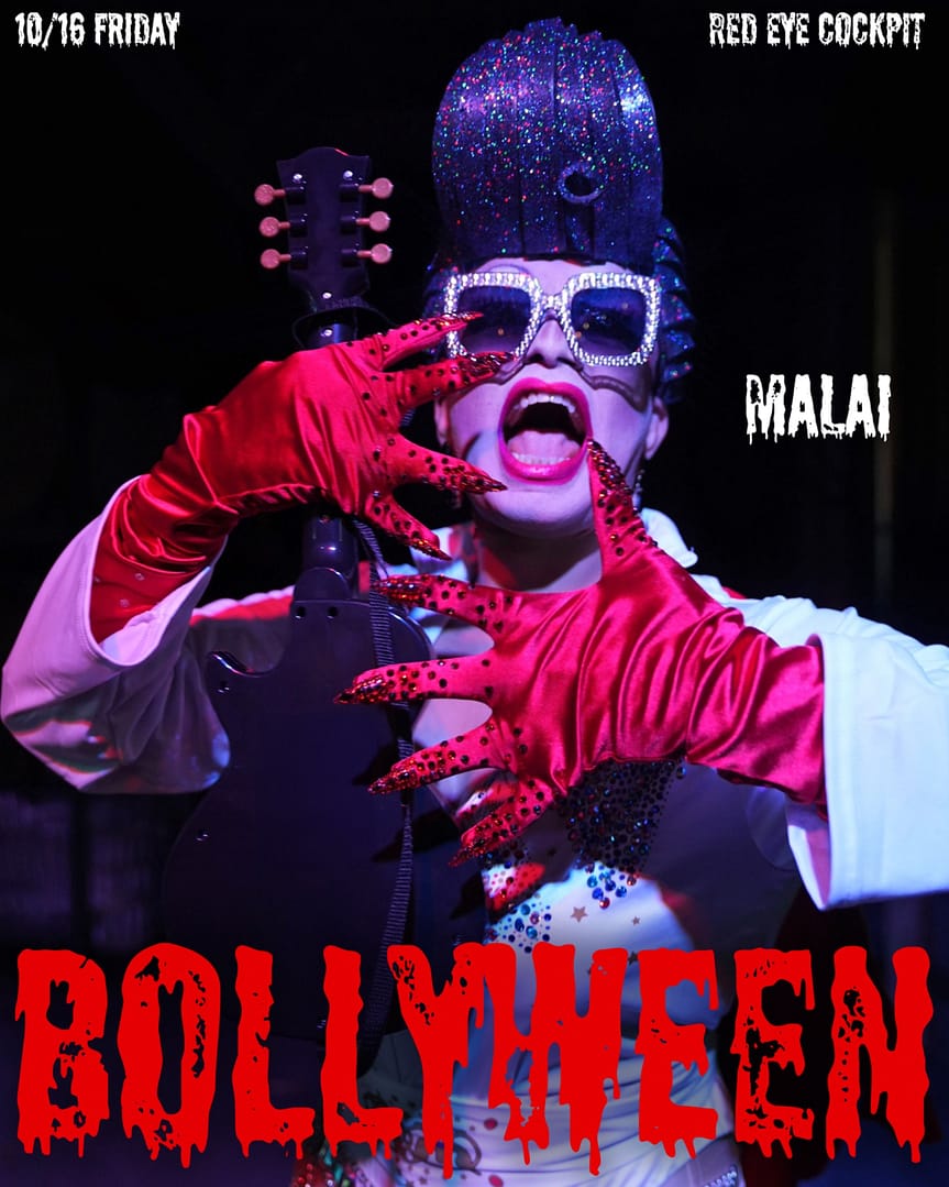 bollyween-portrait-cover