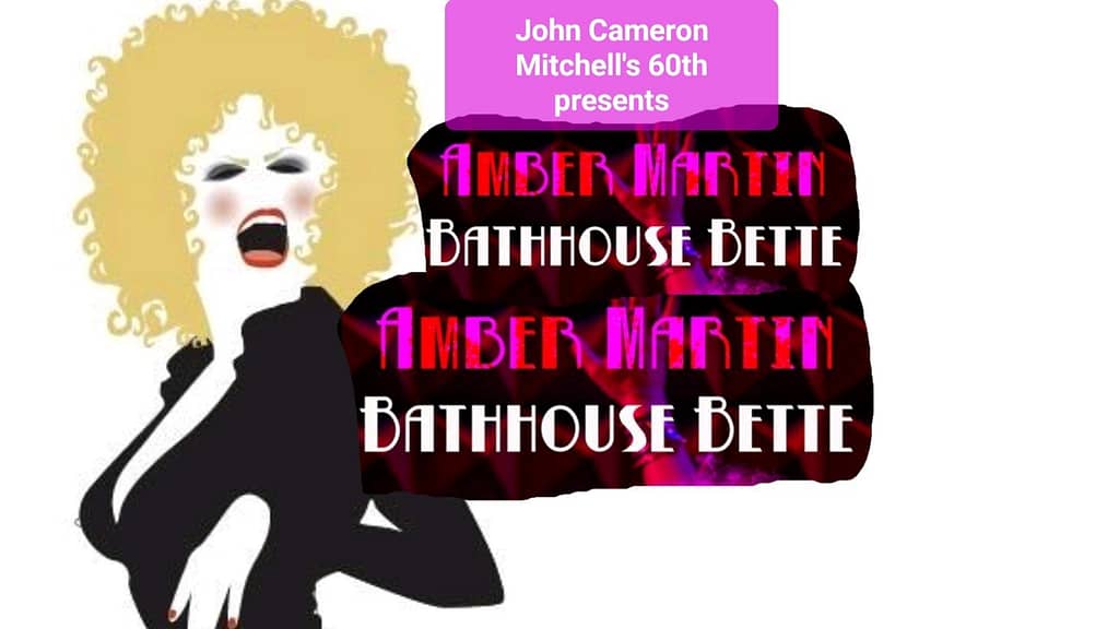 Bathhouse Bette