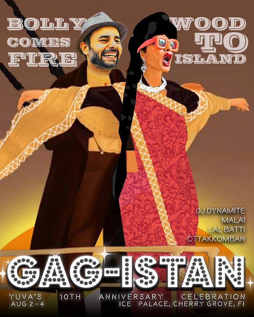 Yuva Gagistan