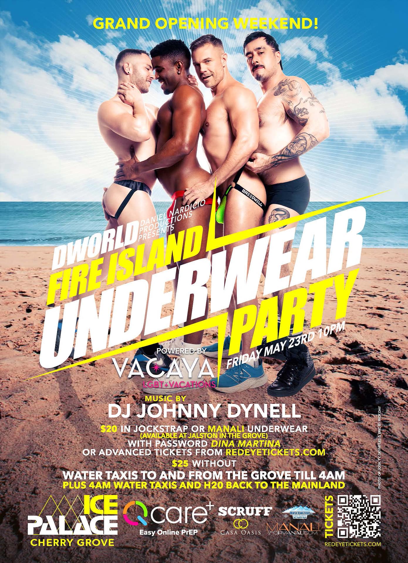 THE DWORLD UNDERWEAR PARTY